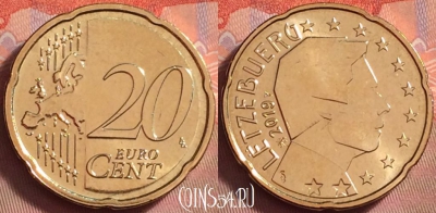 Люксембург 20 евроцентов 2019 года, KM# 90, UNC, 121k-123