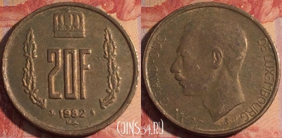 Люксембург 20 франков 1982 года, KM# 58, 160a-017