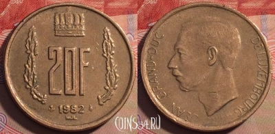 Люксембург 20 франков 1982 года, KM# 58, 218a-009