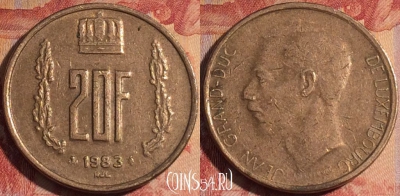 Люксембург 20 франков 1983 года, KM# 58, 161a-091