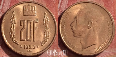 Люксембург 20 франков 1983 года, KM# 58, 325k-124
