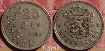 Люксембург 25 сантимов 1927 года, KM# 37, 080c-105