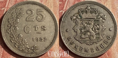 Люксембург 25 сантимов 1927 года, KM# 37, 127p-070