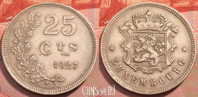 Люксембург 25 сантимов 1927 года, KM# 37, 244-121