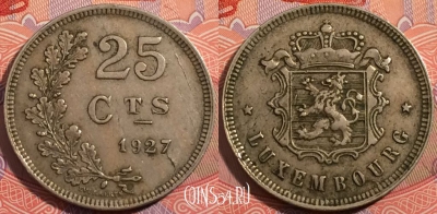 Люксембург 25 сантимов 1927 года, KM# 37, a139-033