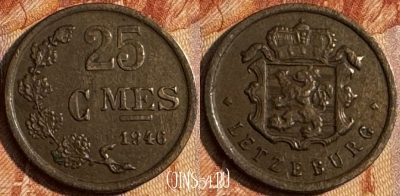 Люксембург 25 сантимов 1946 года, KM# 45, 149s-105 ♛