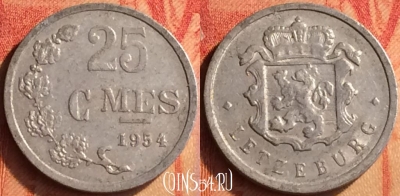 Люксембург 25 сантимов 1954 года, KM# 45a, 445o-011