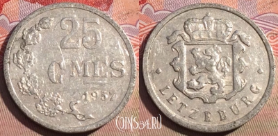 Люксембург 25 сантимов 1957 года, KM# 45a, 222a-134