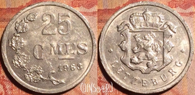 Люксембург 25 сантимов 1963 года, KM# 45a, 167a-139