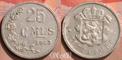 Люксембург 25 сантимов 1963 года, KM# 45a, 429-034