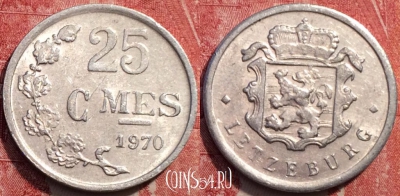 Люксембург 25 сантимов 1970 года, KM# 45a, 252-136