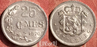 Люксембург 25 сантимов 1970 года, KM# 45a, 378n-090