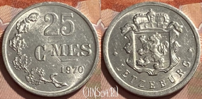 Люксембург 25 сантимов 1970 года, KM# 45a, 494р-134 ♛