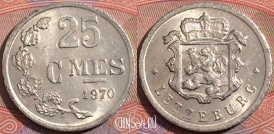 Люксембург 25 сантимов 1970 года, KM# 45a, a135-141