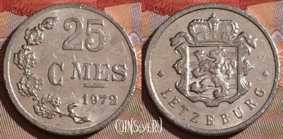 Люксембург 25 сантимов 1972 года, KM# 45a, 075d-073