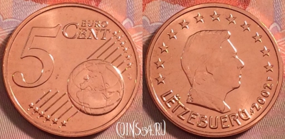 Люксембург 5 евроцентов 2002 года, KM# 77, UNC, 115k-023