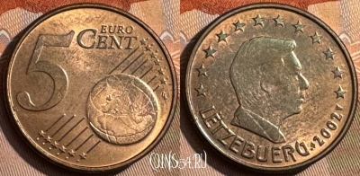 Люксембург 5 евроцентов 2002 года, KM# 77, 467s-561