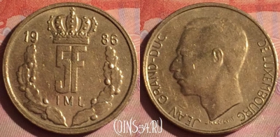 Люксембург 5 франков 1986 года, KM# 60, 048i-119
