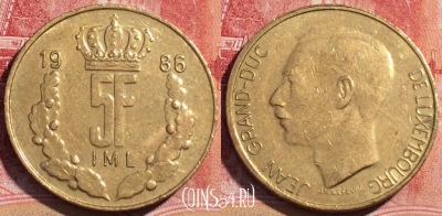 Люксембург 5 франков 1986 года, KM# 60, 065c-070