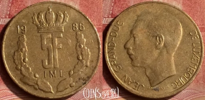 Люксембург 5 франков 1986 года, KM# 60, 101m-014