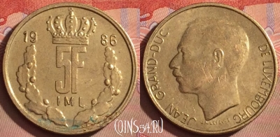 Люксембург 5 франков 1986 года, KM# 60, 103l-084