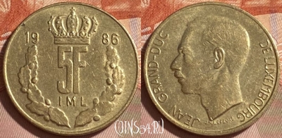 Люксембург 5 франков 1986 года, KM# 60, 219r-020