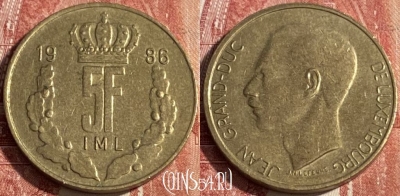 Люксембург 5 франков 1986 года, KM# 60, 250r-044