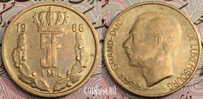 Люксембург 5 франков 1986 года, см. сост., 62-022