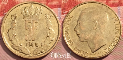 Люксембург 5 франков 1987 года, KM# 60, 247-045