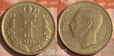 Люксембург 5 франков 1987 года, KM# 60, 472r-029