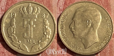 Люксембург 5 франков 1987 года, KM# 60, 463r-260
