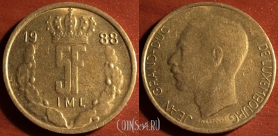 Люксембург 5 франков 1988 года, 58-163