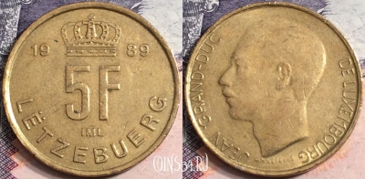 Люксембург 5 франков 1989 года, KM# 65, a082-122