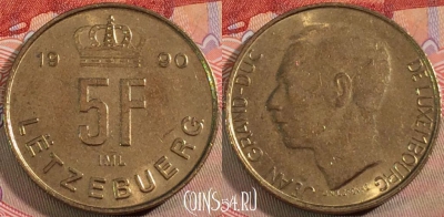 Люксембург 5 франков 1990 года, KM# 65, 132a-090