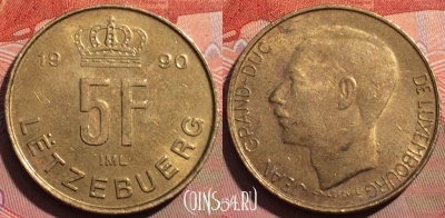 Люксембург 5 франков 1990 года, KM# 65, 240a-092