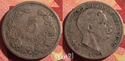 Люксембург 5 сантимов 1901 года, KM# 24, 202i-094