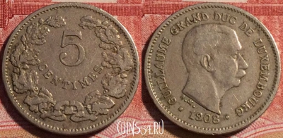 Люксембург 5 сантимов 1908 года, KM# 26, 070b-006