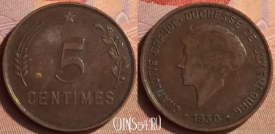 Люксембург 5 сантимов 1930 года, KM# 40, 434-085
