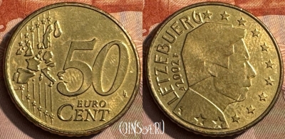 Люксембург 50 евроцентов 2002 года, KM# 80, 467s-585