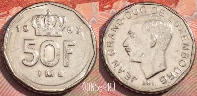Люксембург 50 франков 1987 года, KM# 62, 281a-060