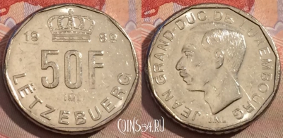 Люксембург 50 франков 1989 года, KM# 62, 164b-105