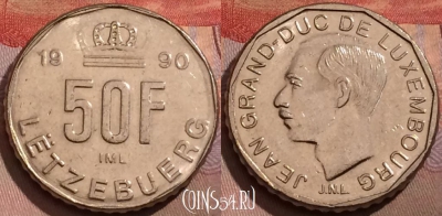Люксембург 50 франков 1990 года, KM# 66, 179b-117