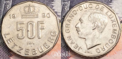 Люксембург 50 франков 1990 года, KM# 66, a085-041