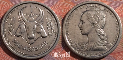 Мадагаскар 1 франк 1948 года, KM# 3, 183-097