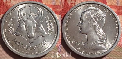 Мадагаскар 1 франк 1958 года, KM# 3, 082b-047