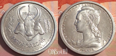 Мадагаскар 1 франк 1958 года, KM# 3, b063-073
