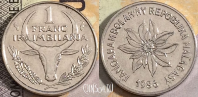Мадагаскар 1 франк 1986 года, KM# 8, 158-079
