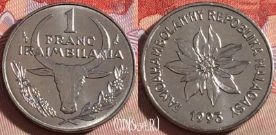 Мадагаскар 1 франк 1993 года, KM# 8, UNC, 268-071