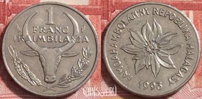 Мадагаскар 1 франк 1993 года, KM# 8, b068-048