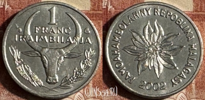Мадагаскар 1 франк 2002 года, KM# 8, 501s-041